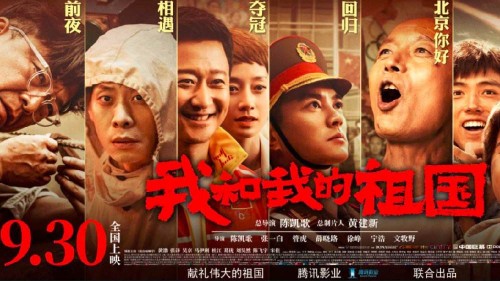 仿制创造学园大学毕业证